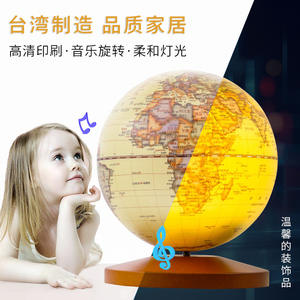 Caja de Música con Globo Giratorio, Lámpara LED Multicolor, Sensor Táctil, Funciona con Batería, Origen Taiwán, 1 Año de Garantía - Product Image 4