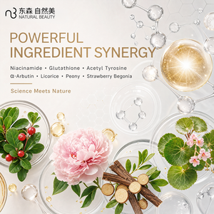 Siero Illuminante Natural Beauty NB-1, Essenza per Ridurre le Pigmentazioni Giallastre, Uniformare la Luminosità della Pelle, Liquido Idratante per il Viso - Product Image 2