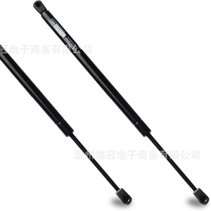 Hyundai Santa Fe Car Trunk <b>Tailgate</b> Support Rod 81160-2B000 Metal Door Support <b>Struts</b> - Product Image 3
