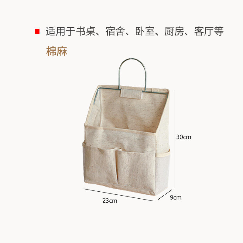 สไตล์ผ้าฝ้ายและผ้าลินิน