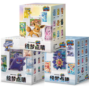 YB TCG Supply Dream Art Evolution Monster Figures Set Simplified Chinese <span class=keywords><strong>Anime</strong></span> Model Toys Display Collection Bulk - Product Image 4