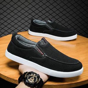 <span class=keywords><strong>Zapatos</strong></span> <span class=keywords><strong>de</strong></span> Lona <span class=keywords><strong>de</strong></span> Moda con Diseño Nuevo y Moderno MAZ, <span class=keywords><strong>Zapatos</strong></span> Casuales para Hombre - Product Image 1