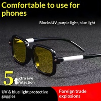 Nouvelles lunettes de vision nocturne tendance, monture noire, protection solaire extérieure, verres photochromiques anti-UV, lunettes de soleil à monture changeante de couleur
