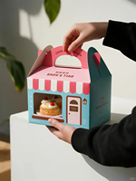 Boîte d'emballage de gâteau personnalisée 2026 Petite boîte de couleur rose Boîte à gâteau Bonbons Biscuits Dessert Pain Boîte portable à main