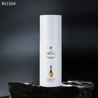 Serie Bal: Limón, Caléndula, Grosella Negra, Violeta, Jazmín, Vetiver, Ámbar, 150 ml, 5.0 oz, Bruma Perfumada de Larga Duración, Spray Corporal para Mujer