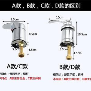Ensemble de robinets mélangeurs en alliage avec tuyau de douche de 1,2 m et 2 tuyaux d'entrée de 50 cm pour robinet de bain - Product Image 5