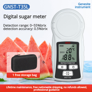 Réfractomètre numérique haute précision Suijing pour la détection de la teneur en sucre des fruits, mesureur de douceur - Product Image 6