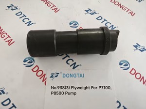 No.938(3) <span class=keywords><strong>flyweight</strong></span> สำหรับ P7100ปั๊ม P8500 - Product Image 2