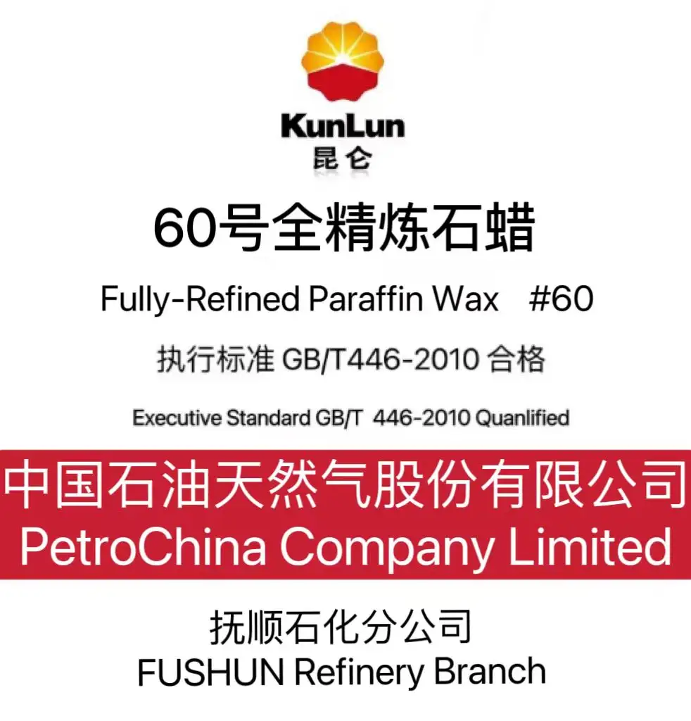 Venta directa de materias primas para velas por fábricas de parafina chinas, cera de parafina totalmente refinada No. 60