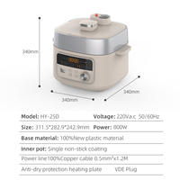 Autocuiseur Électrique Multifonctionnel HY Entièrement Automatique avec Fonction de Réserve, Grande Capacité 2,5 L pour Usage Domestique