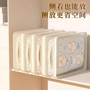 Mesh Bedding Storage Bag Four Piece Set Transparent With Handle For Quilt And Clothes Organization - Product Image 4
