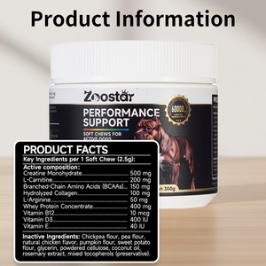 Golosinas Masticables Suaves Personalizables para Ganancia Muscular en Perros - Suplemento de Proteínas para Aumentar Peso Canino, Bajo MOQ - Product Image 3