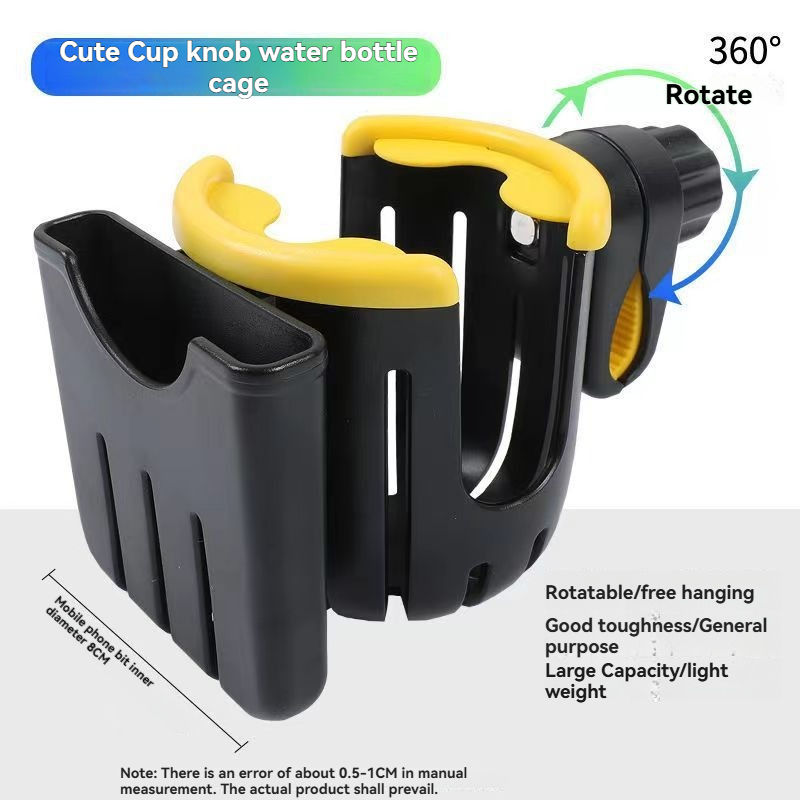 Support à thé au lait + support pour téléphone - Jaune