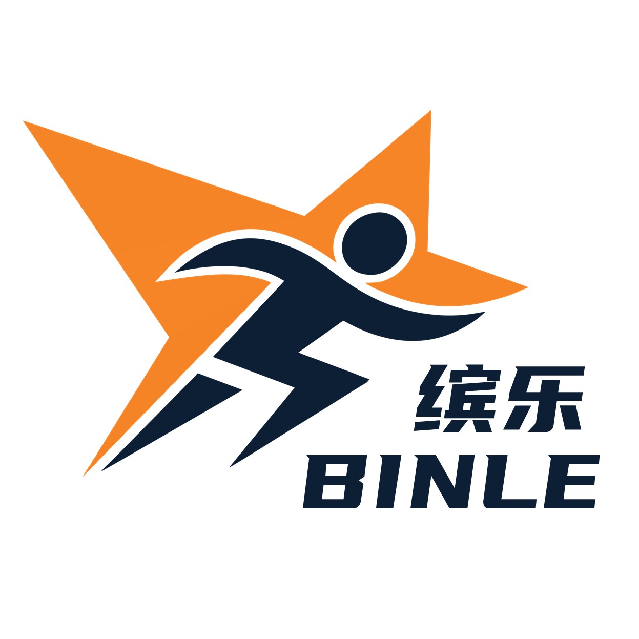 Dongguan Binle Gift Co., Ltd. logo