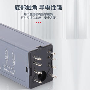 รีเลย์ตั้งเวลาแบบดิจิตอล H3Y-2 พร้อมจอแสดงผล LCD ความสว่างสูง สำหรับควบคุมวงจรเวลา กระแสไฟฟ้ากว้าง และตั้งเวลาหน่วง - Product Image 3