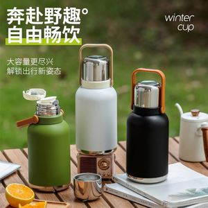 Wholesale 316 Thermos Large Capacity Hand-Held Outdoor Portable Travel Vacuum Insulated Water <b>Bottle</b> Pot Flask With Steel Lid - Product Image 3