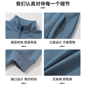 เสื้อสเวตเชิ้ตคอตั้งบุขนแกะสำหรับฤดูใบไม้ร่วงและฤดูหนาว แขนยาว มีซิป สวมใส่สบายๆ ใช้ได้ทุกวัน - Product Image 5