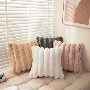 Nordic ins style solid color thick stripe long hug pillowcase with drawstring rabbit plush bedside sofa 30*50cm pillowcase