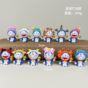 ของเล่นพีวีซีการ์ตูนราคาถูก ชุด 12 ชิ้น โมเดลน่ารัก ตุ๊กตาแมวติงตัง โดราเอมอน - Product Image 6