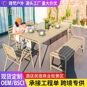 Outdoor Aluminum Garden Set 6 Seater Weather Resistant <b>Table</b> And Chairs For Patio <b>Balcony</b> Courtyard Use - Product Image 2
