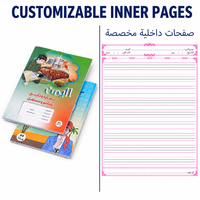 Carnet d'exercices en gros pour le campus, agrafé, motif arabe, couverture en carton blanc, pour usage scolaire, fabricant de cahiers d'exercices