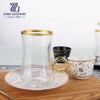 Ensemble de tasses et soucoupes en verre à thé turc Vintage à bordure dorée, tasse Cawa de 60ml, tasses à thé de 210ml, ensembles de verres à thé marocain classiques chauds