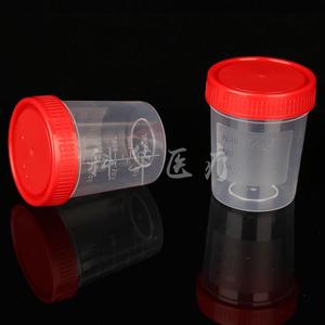 Kehua Graduated <b>Measuring</b> Cup 100ml Plastic Lab Container For Medical Use - Product Image 1