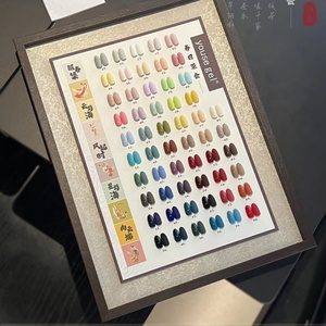 High-quality <b>Nail</b> <b>Gel</b> <b>Nail</b> Polish <b>Gel</b> <b>Set</b> 56 Color15ml Delivery <b>Nail</b> Display Board Factory Customized Wholesale - Product Image 1