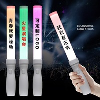 Bâton lumineux LED portable personnalisable de haute qualité, événements de fête, concerts, télécommande DMX, bâton lumineux
