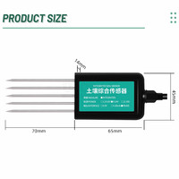 RS485 Soil Temperature Humidity Sensor PH Conductivity Detector Nutrient Salt Nitrogen Phosphorus Potassium Transmitter 7 In 1