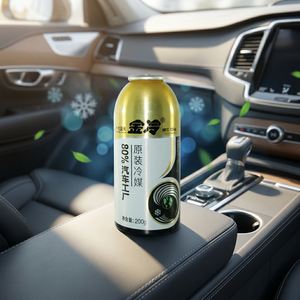 <span class=keywords><strong>Gaz</strong></span> réfrigérant <span class=keywords><strong>R134a</strong></span> 300g pour climatiseur de <span class=keywords><strong>voiture</strong></span> - Utilisation universelle Garantie de 6 mois - Product Image 3