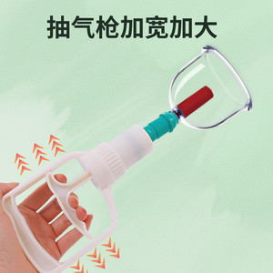 Ensemble de ventouses Kangzhu, 6 ventouses, fonctionnement manuel, pour massage santé et salons de beauté - Product Image 3