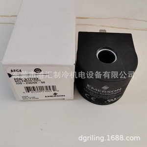 Bobina de Válvula Solenoide Emerson PS-31320 ASC4 230VAC 50/60Hz, Pieza para Unidad de Enfriamiento - Product Image 5