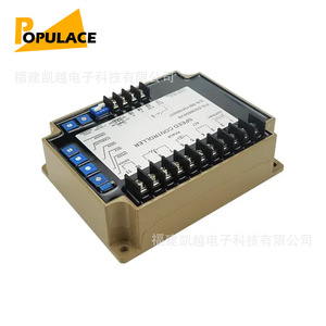 โมดูลควบคุมความเร็ว Populace ESD6600VS แผงควบคุมเครื่องกำเนิดไฟฟ้าดีเซลพลาสติก - Product Image 4