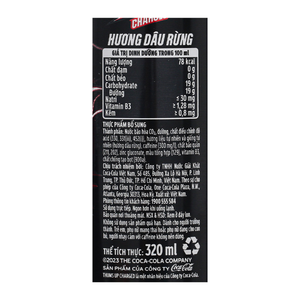 Bebida Energética Carbonatada Thums Up, Origen Vietnam, Suministro al por Mayor, Sabores Rojo y Verde para Exportación y Distribución - Product Image 4