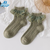 Chaussettes pour bébés et enfants à prix d'usine avec bordure en dentelle, logo personnalisé, en coton épais respirant, antidérapantes et chaudes, vente en gros
