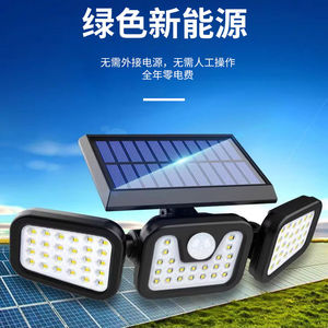 Solar Powered Outdoor <b>Light</b> 3 Head <b>LED</b> <b>Sensor</b> Wall <b>Light</b> For Garden Yard Security Waterproof With <b>Motion</b> Detection - Product Image 4