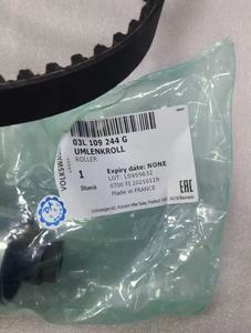 Kit de Distribución 03L198119F 03L109119E 03L109244J 03L109244G para Amarok Ameo Altea Rapid Q5 <span class=keywords><strong>Ibiza</strong></span> Toledo CC A5 S5 Crafter Multivan Q3 - Product Image 5