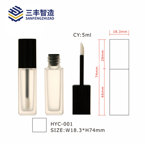Tubo cuadrado de 5 ml para brillo labial con logo personalizado, serigrafía, plástico, para envasado, con efecto degradado. - Product Image 3