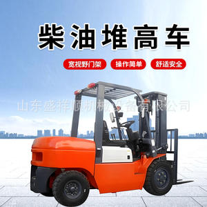 Camión de Almacenamiento de Carga y Descarga Hidráulica Montado en Vehículo Transfronterizo 3 5, Apilamiento de 1.5 - Product Image 3