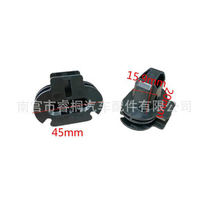 Clip de fixation arrière en plastique pour siège auto Shuangxuan, numéro de pièce unique 01 - Product Image 2