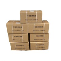 Adhésif thermofusible en caoutchouc synthétique pour l'emballage extérieur du papier copie A4 et la fermeture de cartons de grande taille