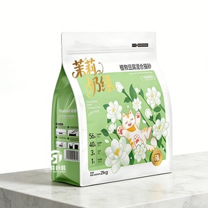 High Quality Printed cat Litter <b>Packaging</b> <b>Bag</b> with Zipper Puncture Proof Eight Side Seal Design for Durability - Product Image 3