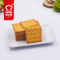 Galletas Crujientes con Crema de Leche Fresca Yajia, Bocadillo Dulce, Postre para la Noche