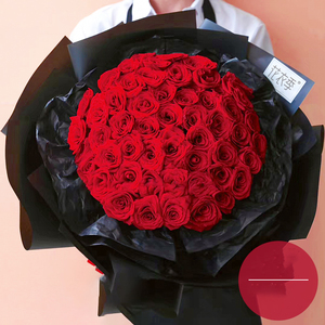 High Quality Thickening Flower Packing <strong>Paper</strong> <strong>Orange</strong> Cake Flower Packing <strong>Paper</strong> - Product Image 4