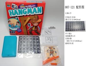 Nuevo <span class=keywords><strong>Juego</strong></span> Familiar Pressman Word Travel Hangman, <span class=keywords><strong>Juego</strong></span> de Mesa, <span class=keywords><strong>Juego</strong></span> de Escritorio - Product Image 3
