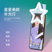 Lampe à selfie portable pour téléphone, anneau lumineux pour enregistrement vidéo, rechargeable, légère, lampe LED pour téléphone portable de voyage