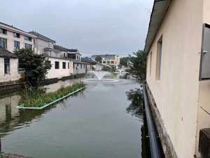 Aerador <span class=keywords><strong>Solar</strong></span> para Aquicultura, Aerador de Superfície Flutuante para Fonte de Oxigênio para Peixes - Product Image 5