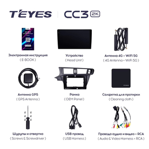 Teyes CC3 2K Cho Citroen C3-XR 2010 - 2018 Xe Đài Phát Thanh Đa Phương Tiện Video Player Navigation Stereo GPS <span class=keywords><strong>Android</strong></span> 10 Không Có 2DIN 2 DIN DVD - Product Image 6