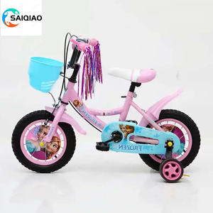 Vélo pour enfant violet de 14 <span class=keywords><strong>pouces</strong></span> de haute qualité Vélo du fabricant de 16 <span class=keywords><strong>pouces</strong></span> Fourche en acier Ligne Prix bon marché Commande de vélos pour enfants de <span class=keywords><strong>20</strong></span> <span class=keywords><strong>pouces</strong></span> - Product Image 6